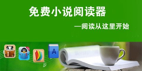 学生菲律宾大使馆签证(大使馆业务)